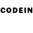 Codein напиток Lean (лин) ORHUN VURAL