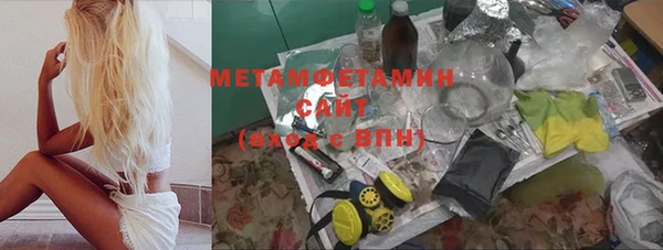 а пвп мука Алексин