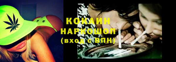 а пвп мука Алексин