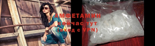 метадон Новодвинск
