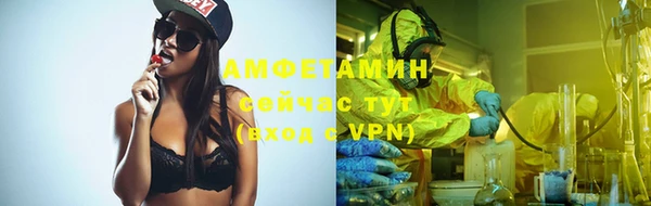 гашиш Алексеевка