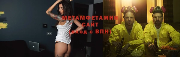 а пвп мука Алексин