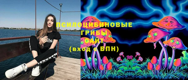 гашиш Алексеевка