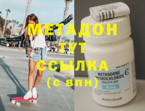 молекула духа Покров