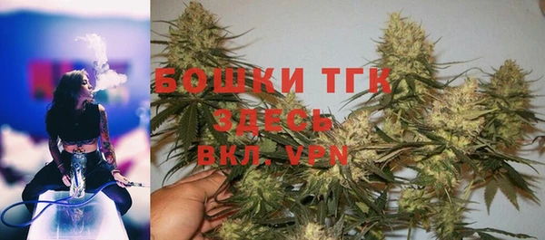 MESCALINE Новозыбков