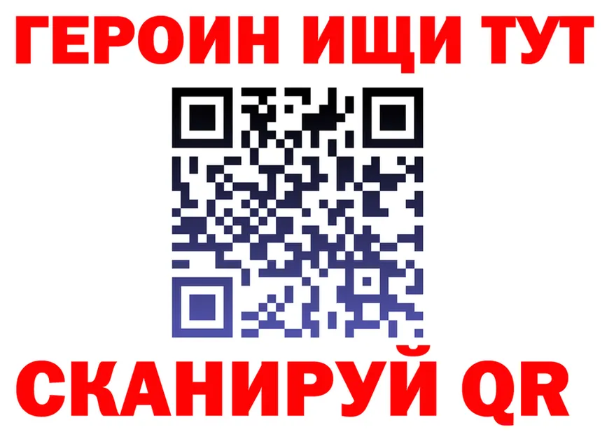Меф VHQ зеркало площадка KRAKEN Алупка