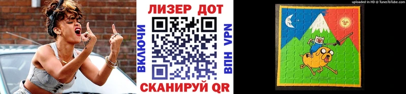 omg вход  Алупка  Марки NBOMe 1,5мг 